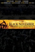 Чёрный ноябрь - трейлер и описание.