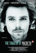 The Tragedy of Macbeth - трейлер и описание.