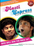 Masti Express - трейлер и описание.