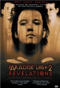 Потерянный рай 2 - трейлер и описание.