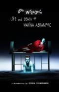 Bob Wilson's Life & Death of Marina Abramovic - трейлер и описание.