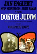 Доктор Юдым - трейлер и описание.