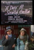 День в Санта Анита - трейлер и описание.