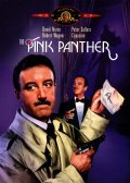 Розовая пантера - трейлер и описание.