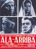 Ала-Арриба! - трейлер и описание.