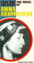 История Анны Ахматовой - трейлер и описание.
