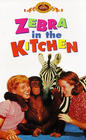 Zebra in the Kitchen - трейлер и описание.