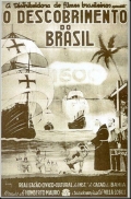 Открытие Бразилии - трейлер и описание.