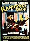 Kamikaze 1989 - трейлер и описание.