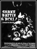 Shake, Rattle & Roll - трейлер и описание.