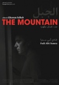 The Mountain - трейлер и описание.