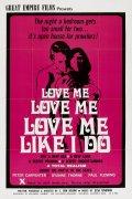 Love Me Like I Do - трейлер и описание.
