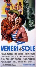 Veneri al sole - трейлер и описание.