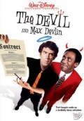 Дьявол и Макс Девлин - трейлер и описание.