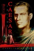 Юлий Цезарь - трейлер и описание.