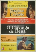 Daniel, Capanga de Deus - трейлер и описание.