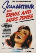 Дьявол и мисс Джонс - трейлер и описание.