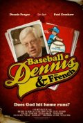 Baseball, Dennis & The French - трейлер и описание.