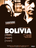 Боливия - трейлер и описание.