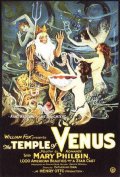 The Temple of Venus - трейлер и описание.