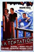 La tentation - трейлер и описание.
