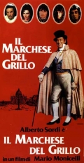 Маркиз дель Грилло - трейлер и описание.