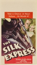 The Silk Express - трейлер и описание.