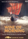 Wine of Morning - трейлер и описание.