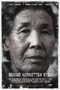 Behind Forgotten Eyes - трейлер и описание.