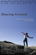 Dancing Ground - трейлер и описание.