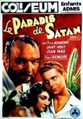 Le paradis de Satan - трейлер и описание.