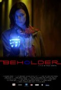 Beholder - трейлер и описание.