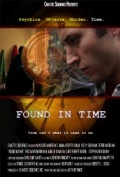 Found in Time - трейлер и описание.