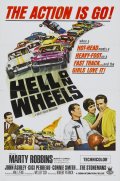 Hell on Wheels - трейлер и описание.