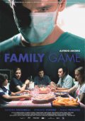 Family Game - трейлер и описание.