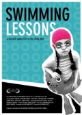 Уроки плавания - трейлер и описание.