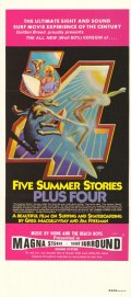 Five Summer Stories - трейлер и описание.