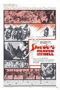 Швеция: Рай и ад - трейлер и описание.