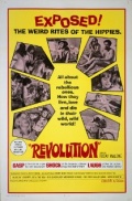 Revolution - трейлер и описание.