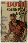 Carnival Boat - трейлер и описание.
