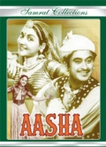 Aasha - трейлер и описание.