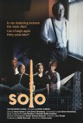Solo - трейлер и описание.