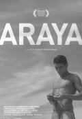 Araya - трейлер и описание.