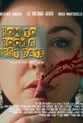 How to Rock a First Date - трейлер и описание.