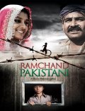 Рамчанд из Пакистана - трейлер и описание.