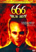 666: Число зверя - трейлер и описание.