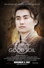 Good Soil - трейлер и описание.