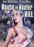 House on Hooter Hill - трейлер и описание.