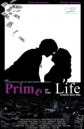 Prime of Your Life - трейлер и описание.