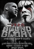 TNA Предел для славы - трейлер и описание.